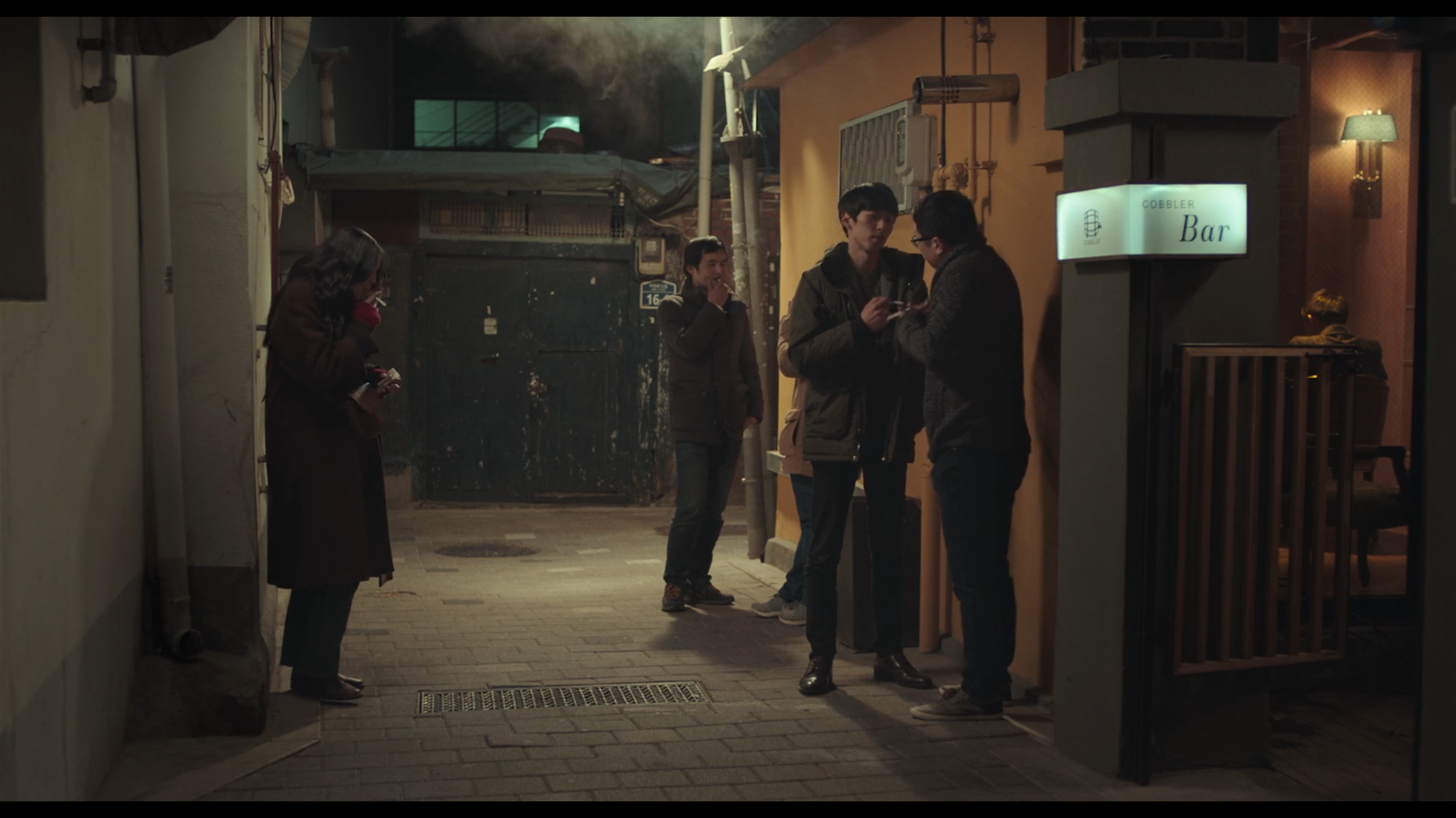 Why her smoking scene so cool? :)