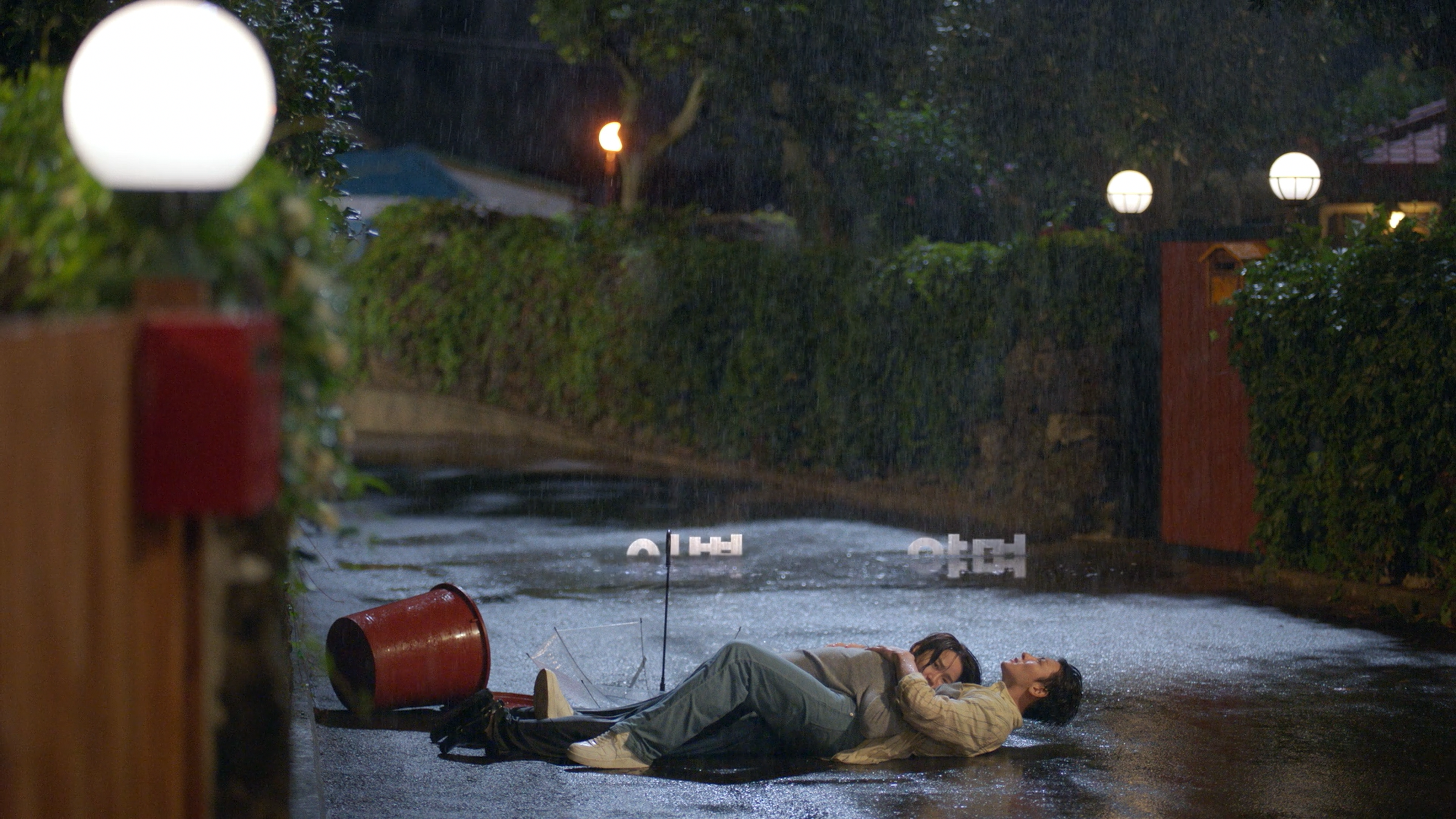 Còn cố tình nằm im cơ